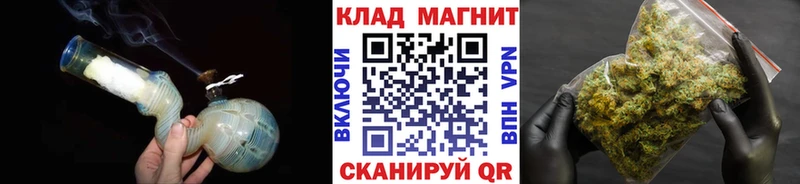 Магазин наркотиков Облучье Alpha PVP  Гашиш  COCAIN 