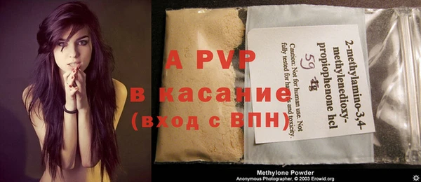 дурь Беломорск
