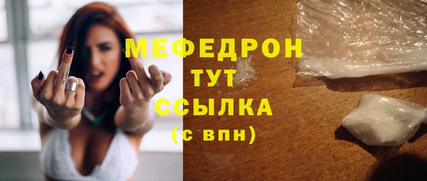 гидра Белоозёрский