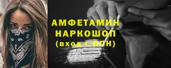 дурь Беломорск
