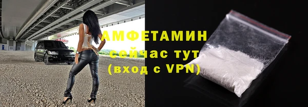 дурь Беломорск