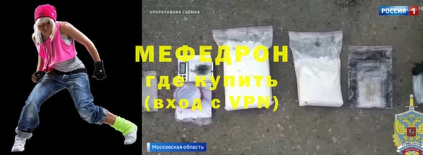 COCAINE Белокуриха