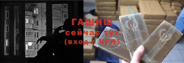 дурь Беломорск