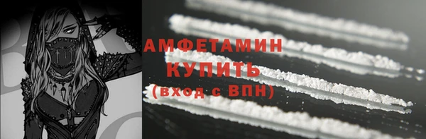 дурь Беломорск