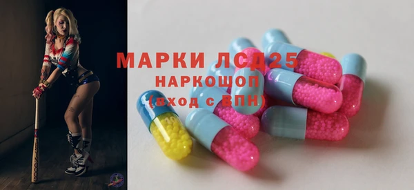 гидра Белоозёрский