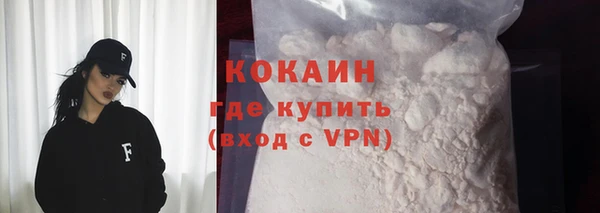 дурь Беломорск