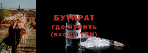 дурь Беломорск