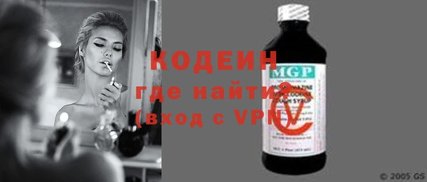 дурь Беломорск