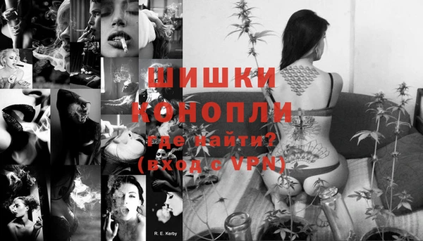 дурь Беломорск