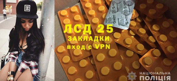 COCAINE Белокуриха