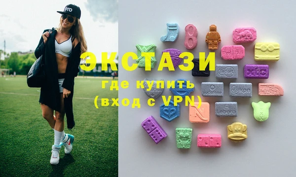 дурь Беломорск