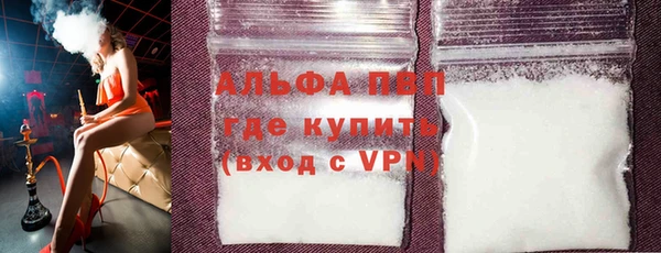 дурь Беломорск