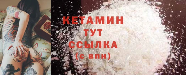 дурь Беломорск