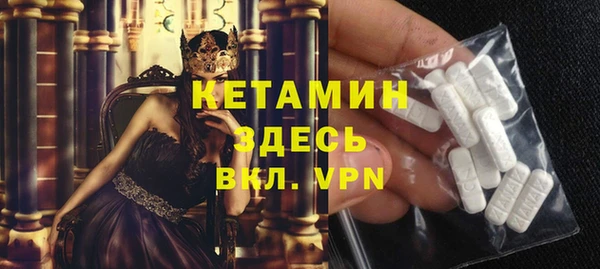 дурь Беломорск