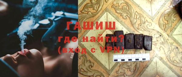 дурь Беломорск