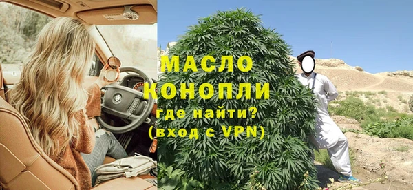 гидра Белоозёрский