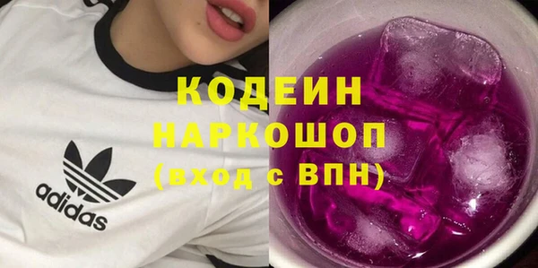 дурь Беломорск